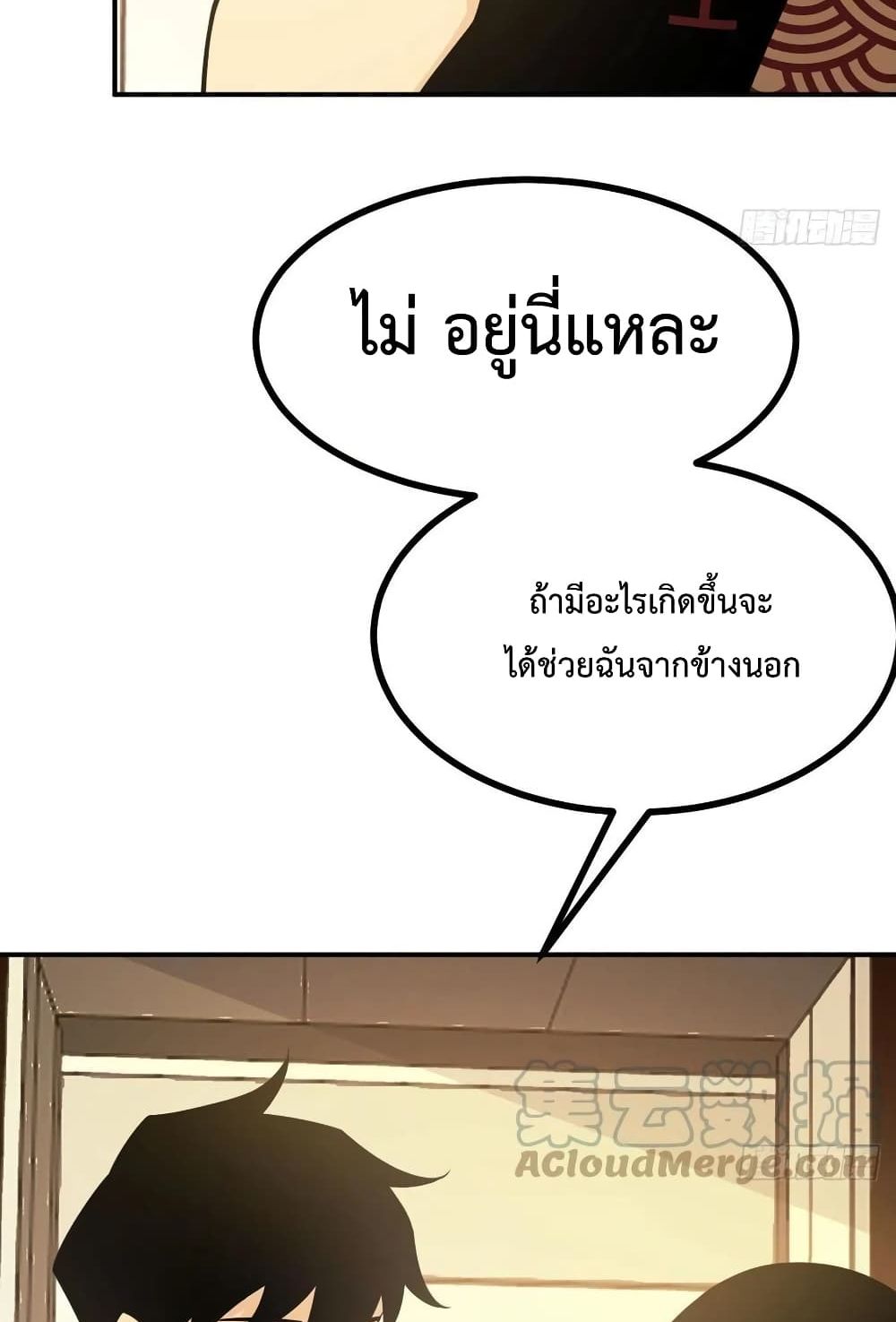 After Signing In For 30 Days 20 (21)